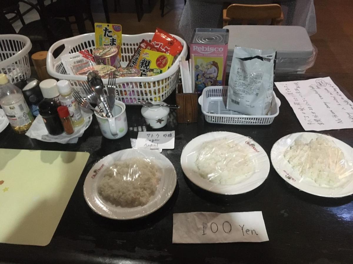 Narita Airport Samurai Hostel Kujukuri المظهر الخارجي الصورة
