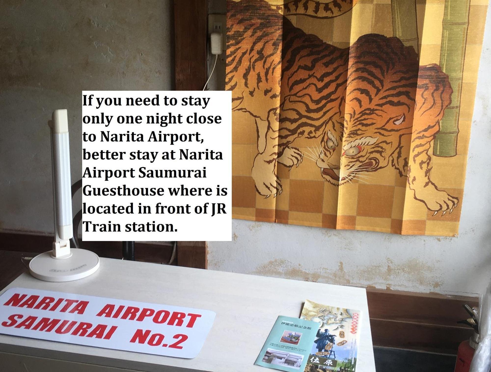 Narita Airport Samurai Hostel Kujukuri المظهر الخارجي الصورة